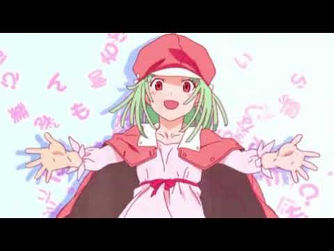 Renai Circulation - English cover (slowed)