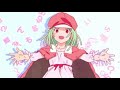 Renai Circulation English Cover Slowed