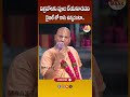 విగ్రహాలకు పూజ చేయకూడదని బైబిల్ లో ర�
