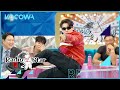 Single Inferno's Dex Does a Cute Dance for Everyone | Radio Star EP812 | KOCOWA+ [ENG SUB]