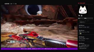 【独り言】行き当たり実況! Destiny2_#56
