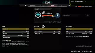 ダイヤ目指す11/01