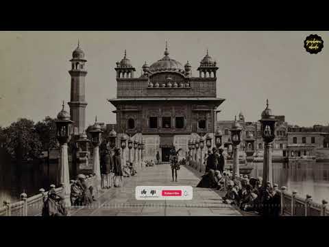 Asa Di Vaar Bhai Bakshish Singh (1970s) Old Puratan Kirtan Recording Sri Darbar Sahib #PuratanKirtan