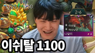 유튜브 썸네일