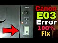 Canon G2000,G2010,G3010 Printer E03 Error Solution || Red light Blinking || Paper Jam