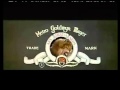 2013 MGM Logo History Or Collection