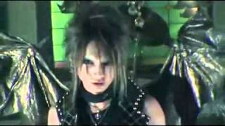 Dio Distraught Overlord - HAUNTING PV