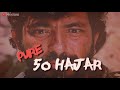 Gabbar Singh WhatsApp Status Sholay Movie