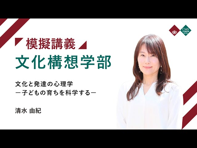 動画サムネイル