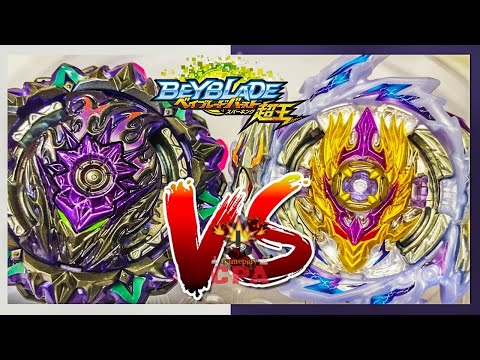 Variant Lúcifer.Mb 2D VS Rage Longinus.Ds´ 3A