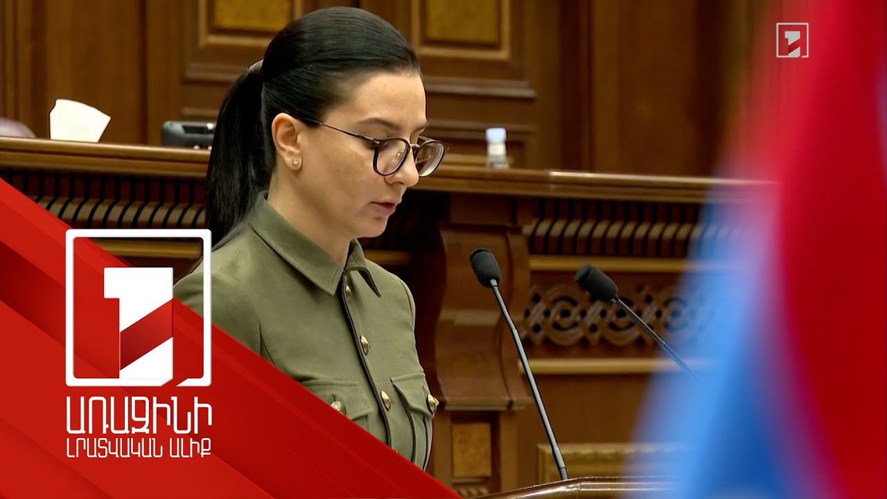 Մինչև տարեվերջ մի քանի հարցի պատասխան կունենանք. գլխավոր դատախազն անդրադարձել է Քոչարյանի գույքին