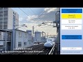 In Train Announcements Of The Sanyo Shinkansen Hiroshima To Hakata 山陽新幹線車内放送 広�