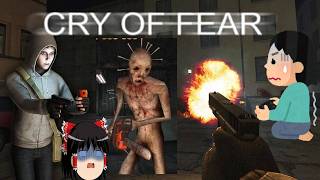 (コメ付き) ゆっくりクライオブフィアー レトロゲーム PCゲーム プレイ動画 【ゆっくり実況】