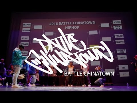 Battle Chinatown 2018 HipHop Top 16 | Daniel Keith Morrison vs Hugo Boss