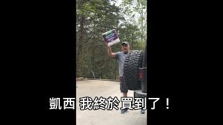 [問卦] 坐輪椅的可以透過義肢站起來嗎