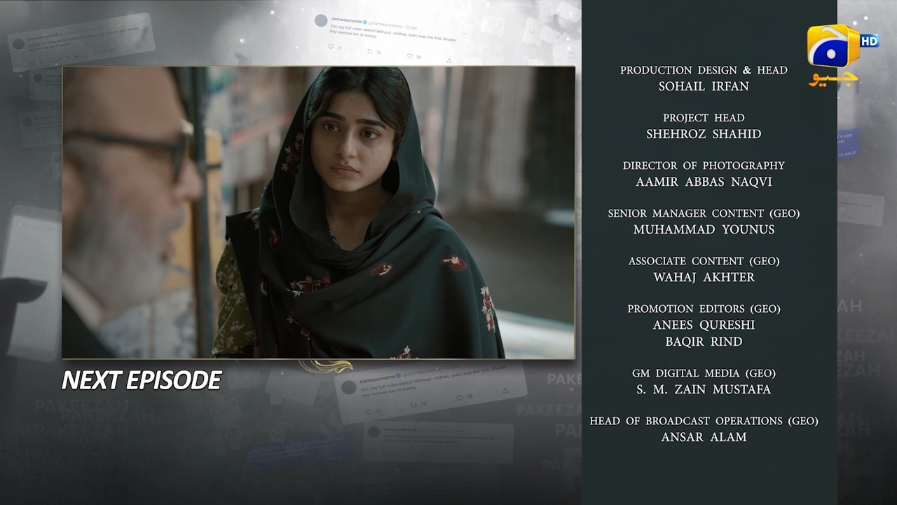 Aik Aur Pakeezah Episode 17 Teaser - 5th March 2026 - HAR PAL GEO