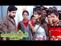 Kochi Rajavu Malayalam Movie The Hero Rises Dileep Lands Justice With A Punch Dileep Kavya