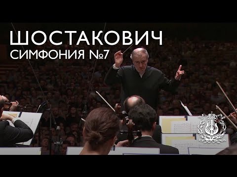 Dedicated to Victory Day: Dmitry Shostakovich. Symphony № 7 in C Major (Leningrad)