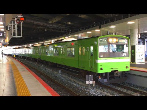 JR西日本おおさか東線201系ND611編成　新大阪駅発車