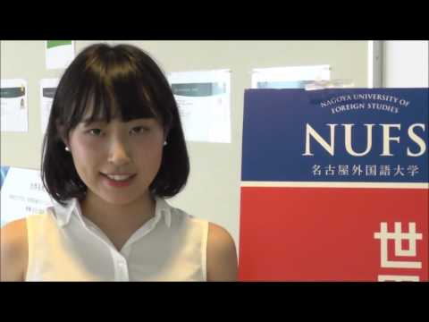 世界共生学科 世界共生学科オープンキャンパス2(前編)