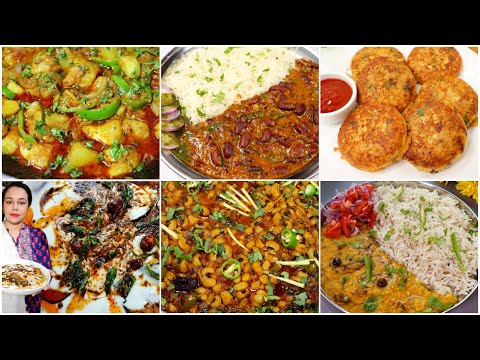 6 Daal Sabzi Recipes By Tasty Food With Maria