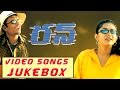 Run Movie Full Video Songs Jukebox Madhavan Meera Jasmine