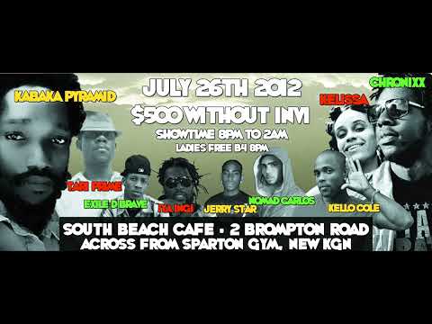 Live Audio from Phase 1 (2012) w/ Kabaka, Chronixx and more #dubschool