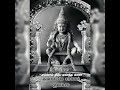 கடல் நடுவில் துயிலெழுந்து Dr K J Yesudas Ayyappan Song