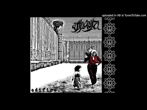 Al-Thawra - Amnesia