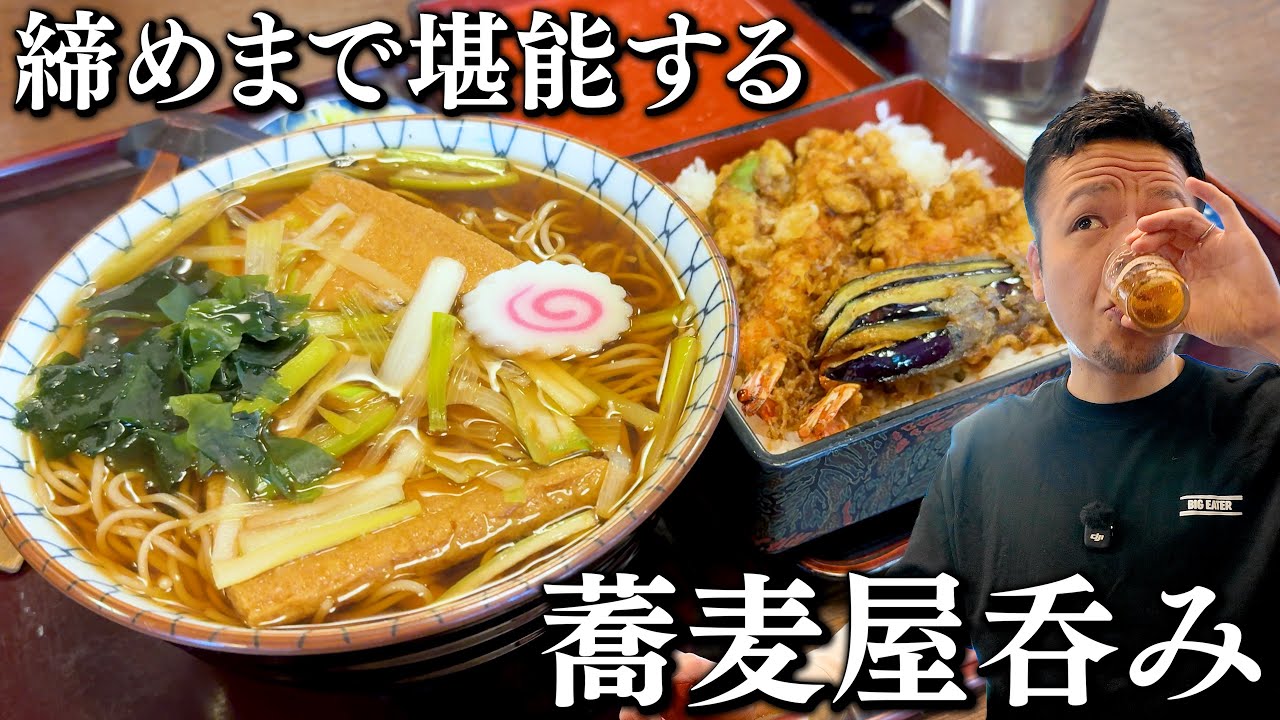 【酒飲み】とにかく大変だった１日…自分へのご褒美に暴飲暴食させてくれ