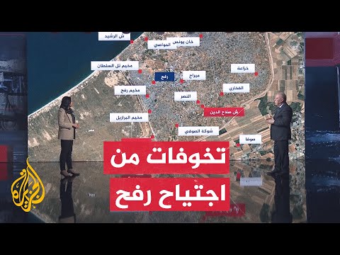 قراءة عسكرية.. ما السيناريوهات الإسرائيلية المحتملة في مدينة رفح؟