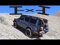 Differential Locks For Dummies Diff Locks Explained And Demonstrated