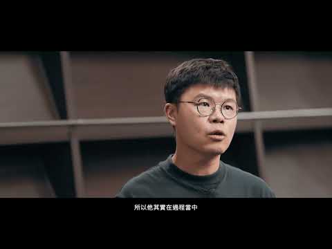 【讓夢想不設限，勇敢跨出職涯第一步】