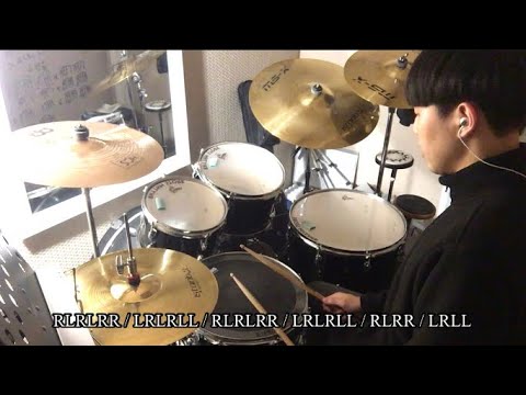 (18) 32nd note drum fills lesson (Double Paradiddle)