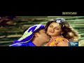 Rambha Navel Kiss Complitation