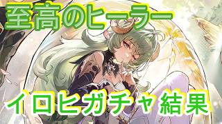 マイビデオ