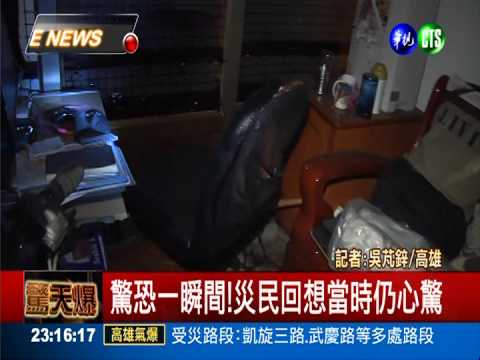 返家收拾家當 災民冒險重回現場