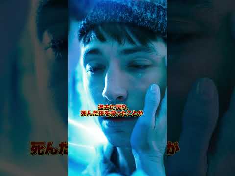 30秒ショートスポット（ヒーロー集結編）