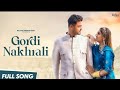 Gordi Nakhrali Ajeet Choudhary Kunwar Sa Barmer Laxita Joshi Rajasthani Song 2024 Kalyan