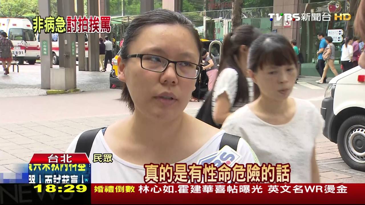 Darren發燒掛急診！　批醫護態度差反挨轟