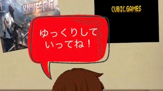 ゲーム実況カネキ のライブ ストリーム