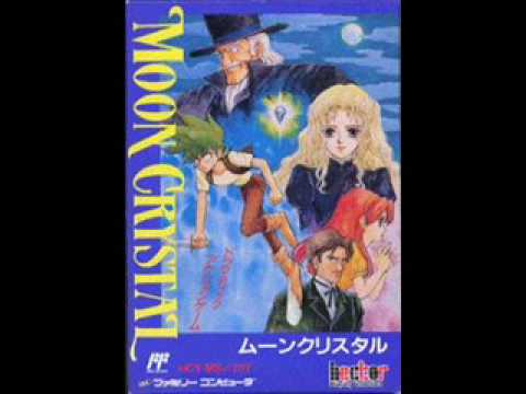 VGM Picks 142 - ムーンクリスタル- Moon Crystal - Track 5