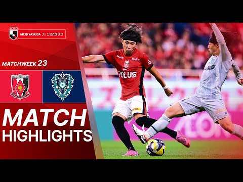 Urawa Reds vs. Avispa Fukuoka - Game Highlights | ...