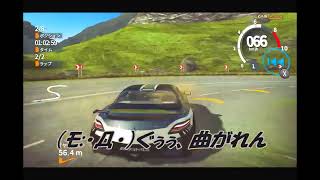 #25-4 (ﾓ;・Д・) 再生数１０以下なので車ぶつけます Switch 【ギアクラブアンリミテッド１】