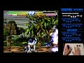 KILLER INSTINCT 2 Sabrewulf Tutorial Move List