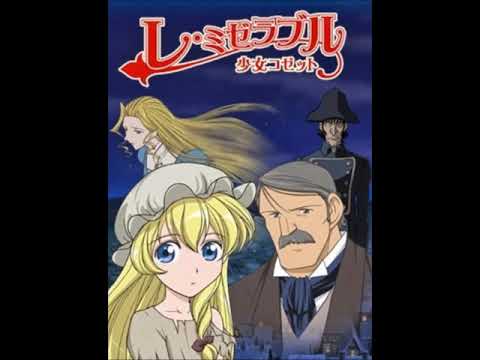 Les Misérables: Shoujo Cosette Kaze no Mukou Yuki Saito