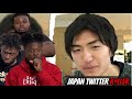 Japan S Twitter Killer Hid 9 Severed Heads In His Cramped Tokyo Apartment