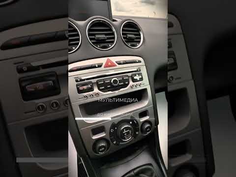 фото peugeot 308 i рестайлинг 0