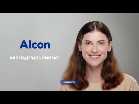 Миниатюра изображения товара Контактная линза Alcon Total 30 Sph+3.50 R8.4 D14.2
