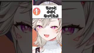 ショーダウンでありけんが痩せたとの証言が届く小森めと【ぶいすぽ/切り抜き/小森めと/ニチアサ】